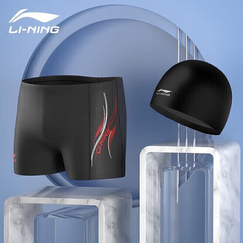 Li-Ning Mu&amp;scaron;ke kupaće gaće i kapa za plivanje 15-05, Crne Slike