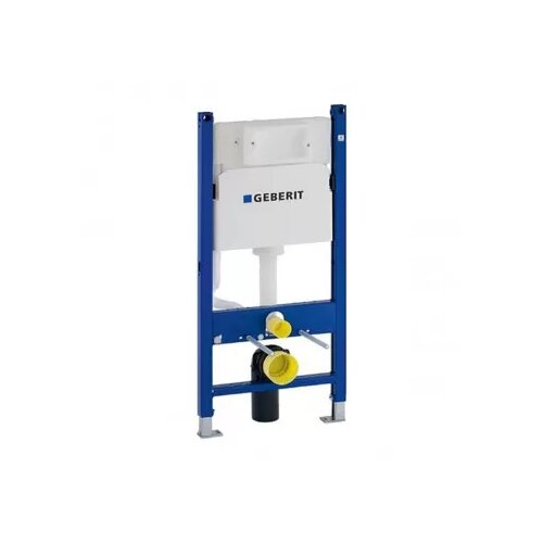 Geberit Duofix Delta Basic ugradni vodokotlić Cijene