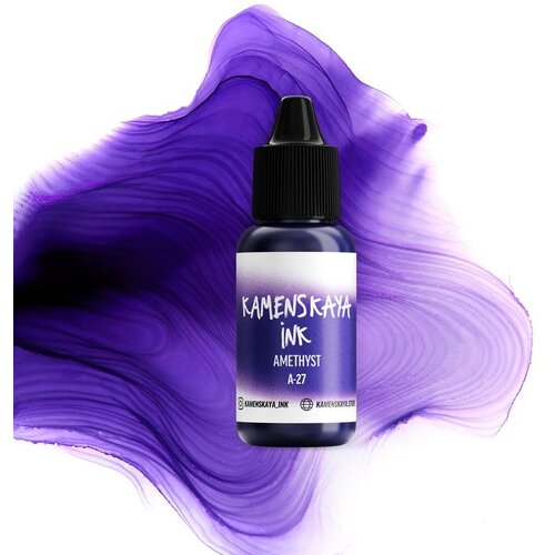  Alkoholno mastilo KAMENSKAYA A-LINE 15ml A-27 amethyst Cene