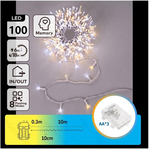 Aigostar LED Spoljni božićni niz 100xLED/8 funkcija 3xAA 10,3m IP44 topla/hladna Cene