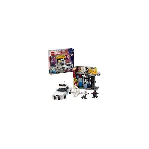 Lego Marvel: Spider-svijet: Miles Morales protiv Spota Cijene