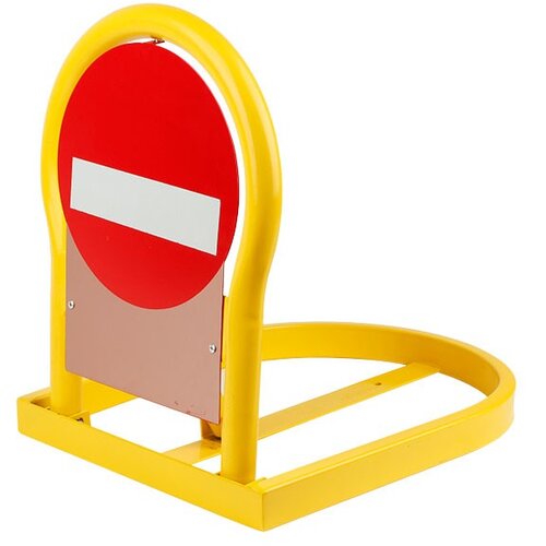 Womax rampa za parking manuelna 480x390x440mm 76150004 Cene