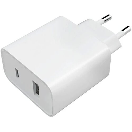 Xiaomi Punjac Mi 33W Combo Type-A + kabl Type C bela Cene