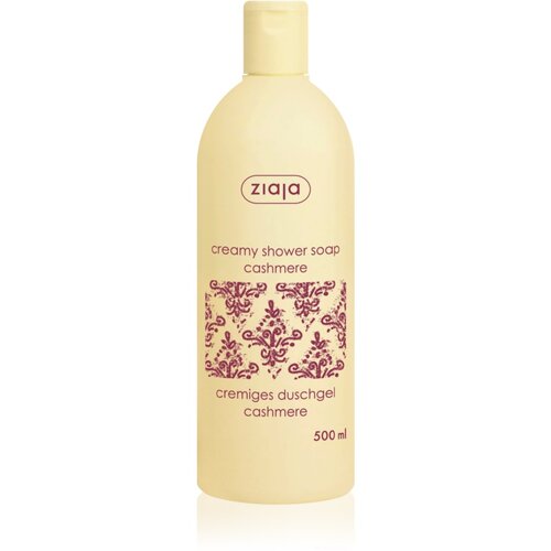 Ziaja Cashmere kremasti sapun za tuširanje 500 ml Cijene