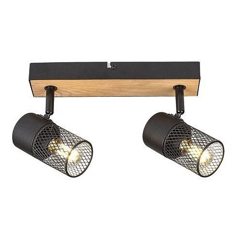 Rabalux spot lampa 2XE14 metta 71152 Cene