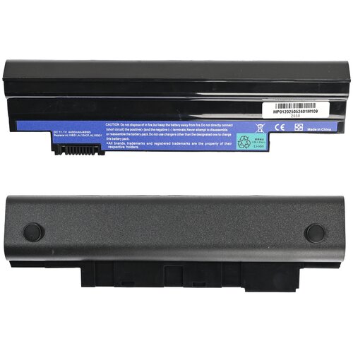  Baterija za laptop Acer Aspire D255 D260 11.1V 4400mAh HQ2200 B Cene