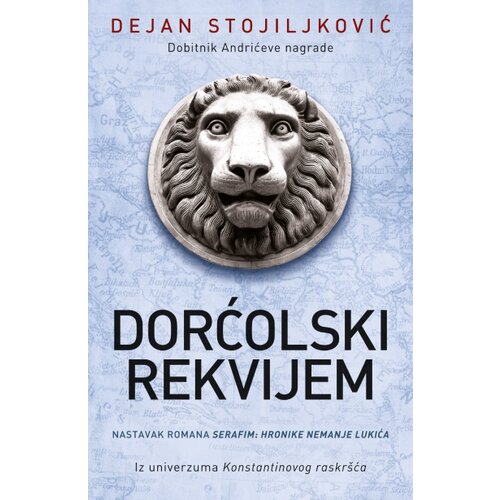 Laguna Dejan Stojiljković - Dorćolski rekvijem Cene