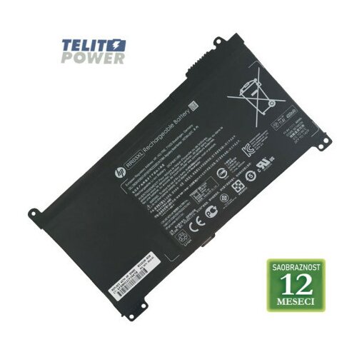Hp baterija za laptop probook 450 G4 / RR03XL 11.4V 48Wh ( 2761 ) Cene