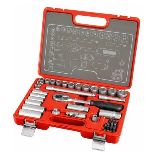 Gedore set 39, 3/8" , EP Cene