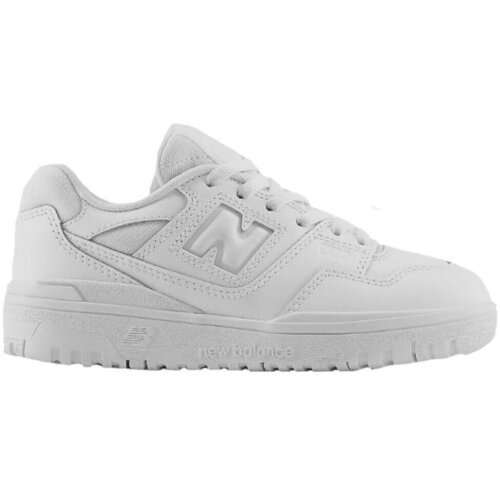 New Balance - Bijela Cijene