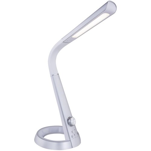 Stolna LED svjetiljka (8 W, D x Š x V: 34,3 x 18,3 x 64 cm, Srebrne boje, Hladna bijela) Cijene