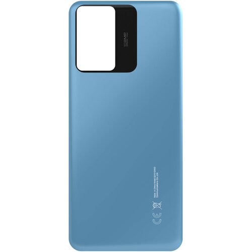 Xiaomi Pokrov baterije za Redmi Note 12S Original Service Pack, Modra, (5000221088) Cene