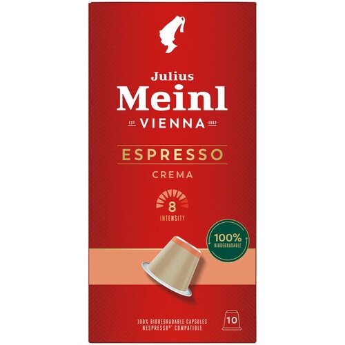 Julius Meinl Espresso Crema Inspresso kapsule 10/1 Cijene