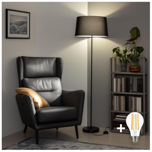  Brilagi - LED stojeća lampa CERIA 1xE27/40W/230V &Oslash; 45 cm crna Cene