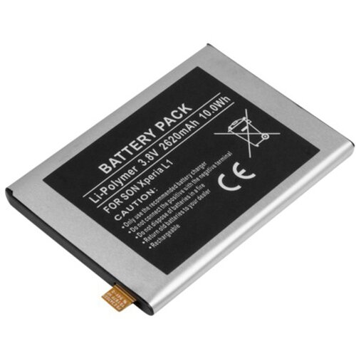 AVIZAR Baterija za Sony Xperia L1 / Xperia X Li-Polymer 3.8V 2620mAh 10.0Wh, Siva, (5000070684) Cene