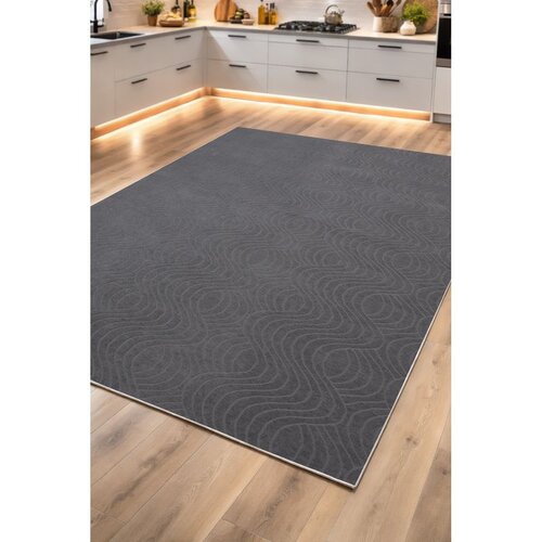 Conceptum Hypnose tepih Luna, 180 × 280 cm, tamnosiva Cene
