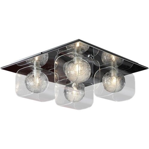 Schuller Stropna svetilka Eclipse 4l, (21006522) Cene