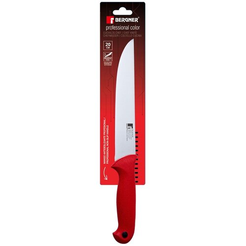  Kuharski nož Bergner Nehrđajući Čelik (20 cm) Slike