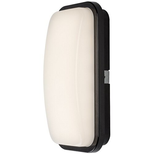 Rabalux LED spoljna zidna lampa 15W NW 4000K prirodno bela crna Orlun 77229 Slike