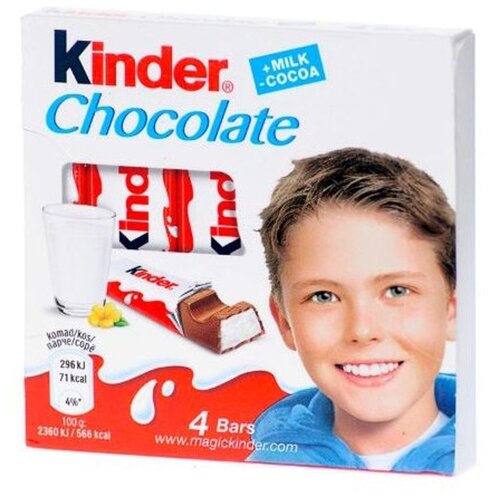 Kinder čokolada 50g Slike