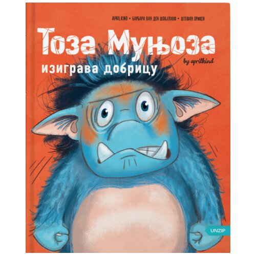 UNZIP Barbara van den &Scaron;pojlhof - Toza Munjoza izigrava dobricu (2.deo) Cene