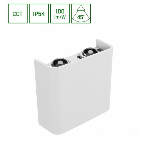 Spectrum spoljna led zidna lampa 4W cct lunarix 2 bela Cene