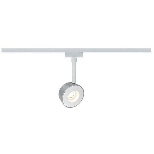 PAULMANN URail LED reflektor Pellet (4 W, Bijela, D x Š x V: 40 x 80 x 180 mm) + BAUHAUS jamstvo 5 godina na uređaje na električni ili motorni pogon Cijene