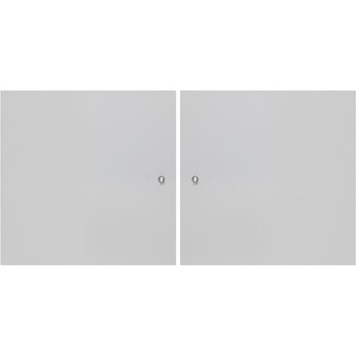Hammel Furniture Bela vrata za modularni sistem polic 2 kos 32x33 cm Mistral Kubus - Hammel Furniture Cene