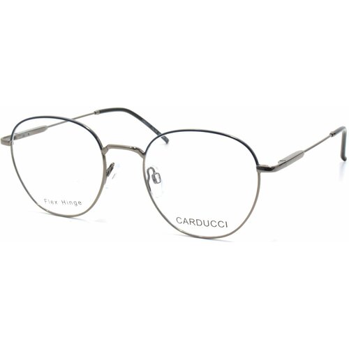 Carducci naočare CD7141 Cene