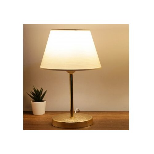 Opviq AYD 1988 Stona lampa, zlatno-bijela Cene