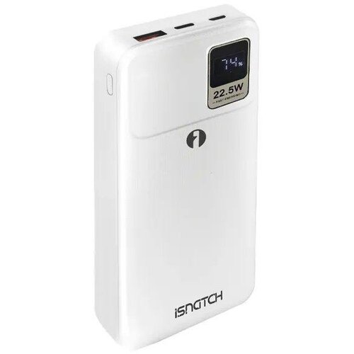 Power BANK 20000 MAH ISNATCH JL34380022 Cijene