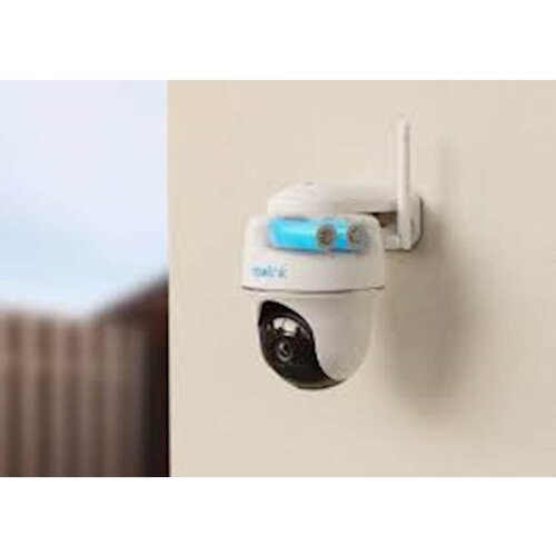 IP Kamera Reolink Argus serija B420 bijela Cijene