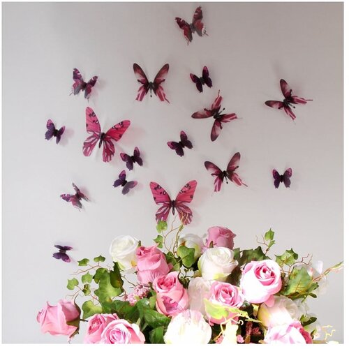 Ambiance Komplet 18 rožnatih 3D nalepk Butterflies Slike