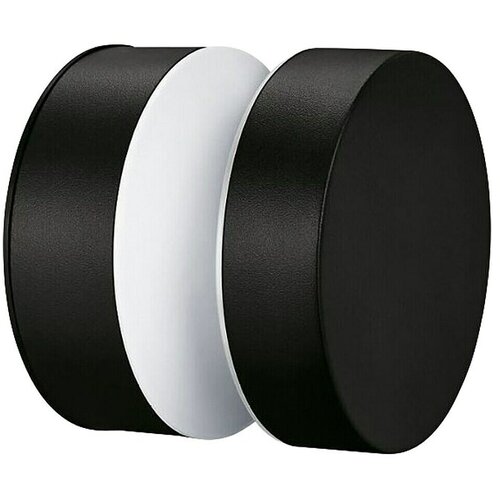 Philips Vanjska zidna LED svjetiljka Laven (6 W, 10 x 10 x 8,7 cm, IP44) Slike