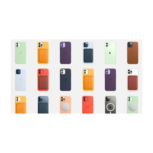 Apple silicone case Cijene