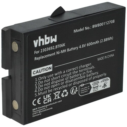 VHBW Baterija za Danfoss T71 / T72, 2303692, 600 mAh Cene