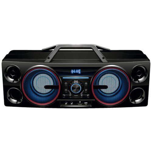 Home Zvučnik bežični, Bluetooth, multimedijalni, BoomBox – BT POWER Cijene