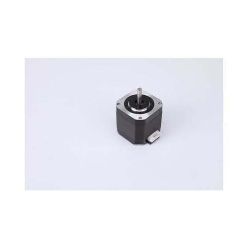 Elegoo Stepper Motor Slike
