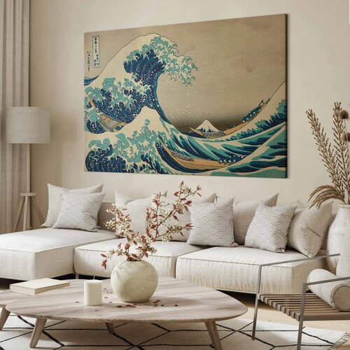  XXL slika - Hokusai Katsushika &ndash; The Great Wave off Kanagawa 160x107 Cijene