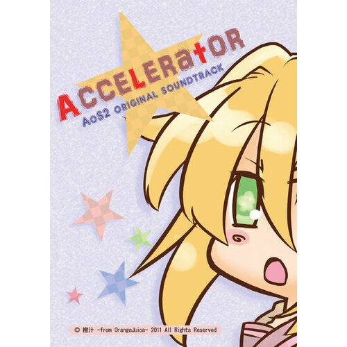 Steam Accelerator - Original Soundtrack (DLC) (PC) Key GLOBAL Cene