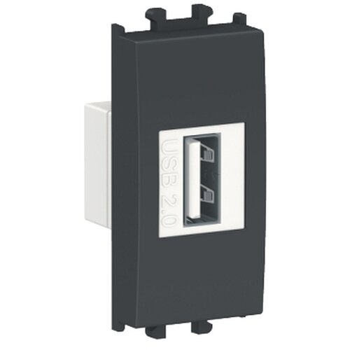 Schneider Electric Modularni USB konektor 2.0 1M crni LMR9810003 Cene