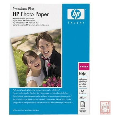 Hp CR676A - HP Premium Plus Glossy Photo Paper, 300 gsm, 20 listova, 13 x 18 cm papir Slike