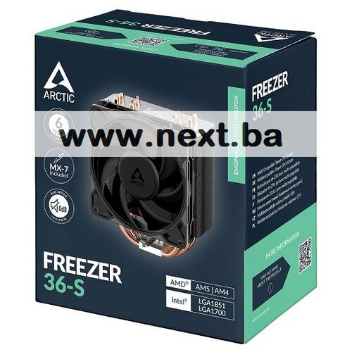  Hladnjak za Procesor Arctic Freezer 36 Cijene