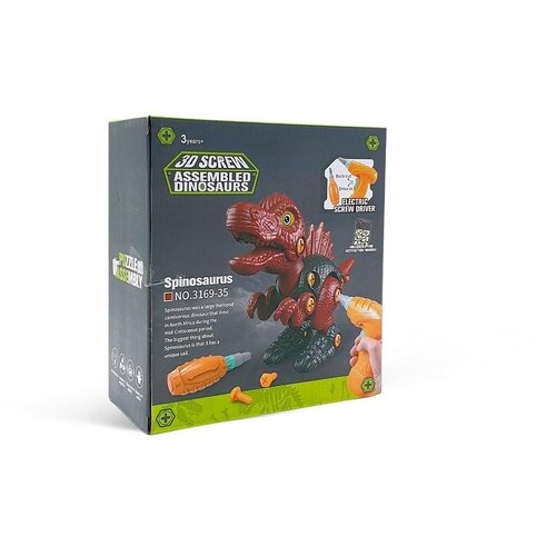 Best Luck Sastavi dinosaurusa Spinosaurus STARWOOD Slike