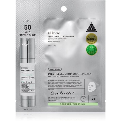 VT COSMETICS VT Cosmetic Reedle Shot 50 2-Step Mask intenzivna maska za obnavljanje za dvofaznu njegu lica 26.5 g Cijene