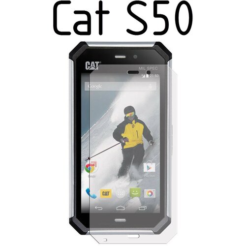 Zaščitna folija ScreenGuard za Cat S50 Cene