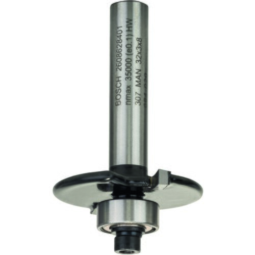Bosch pločasta glodala za žlebove 2608628401, 8 mm, D1 32 mm, l 3 mm, g 51 mm Cene