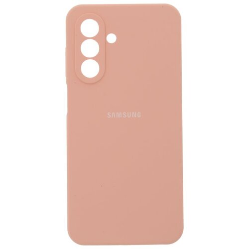  ORG Silikonska futrola za Samsung A26 roza Cene