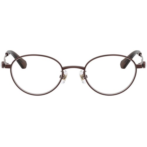 Swarovski Naočare SK 1028TD 4041 Cene