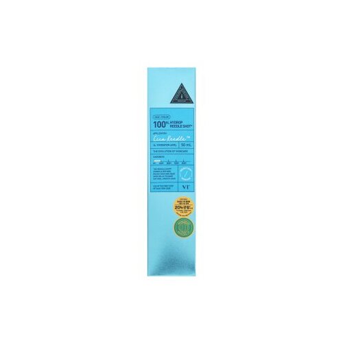 VT COSMETIC Hydrop Reedle Shot 100 hL serum za lice za sve vrste kože 50 ml unisex Cene